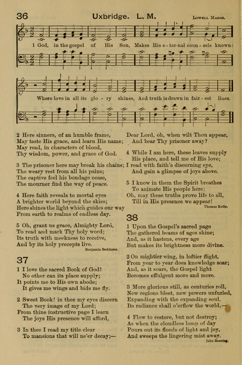 Standard Hymns and Spiritual Songs page 12