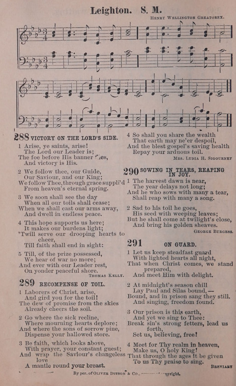 Songs of Joy and Gladness with Supplement page 226