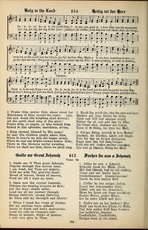 The Selah Song Book (Das Sela Gesangbuch) (2nd ed) page 262