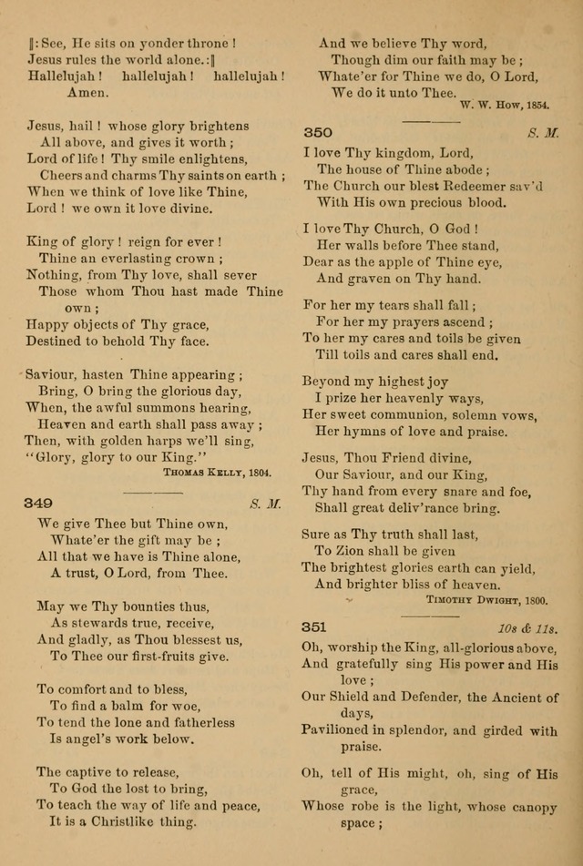 The Sunday School Hymnal: with offices of devotion page 304