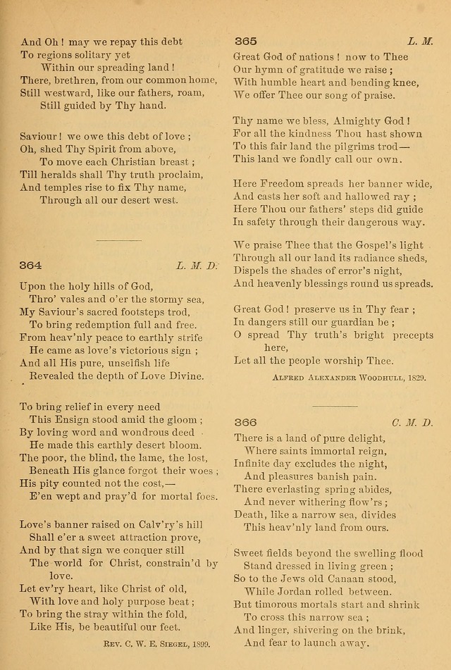 The Sunday School Hymnal: with offices of devotion page 309