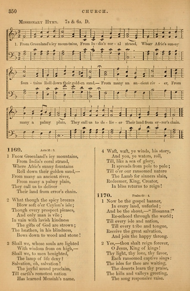 Songs for the Sanctuary; or Psalms and Hymns for Christian Worship (Baptist Ed.) page 351
