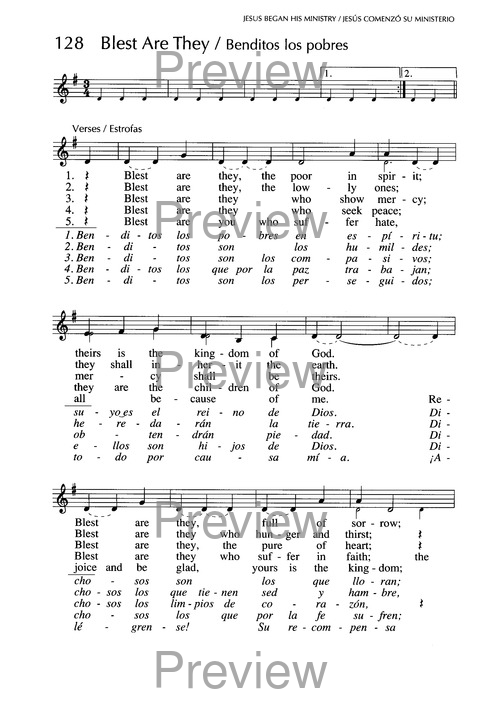Santo, Santo, Santo: cantos para el pueblo de Dios = Holy, Holy, Holy: songs for the people of God page 203