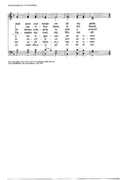 Santo, Santo, Santo: cantos para el pueblo de Dios = Holy, Holy, Holy: songs for the people of God page 247