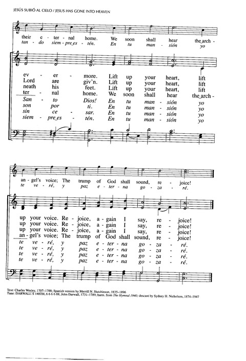 Santo, Santo, Santo: cantos para el pueblo de Dios = Holy, Holy, Holy: songs for the people of God page 337
