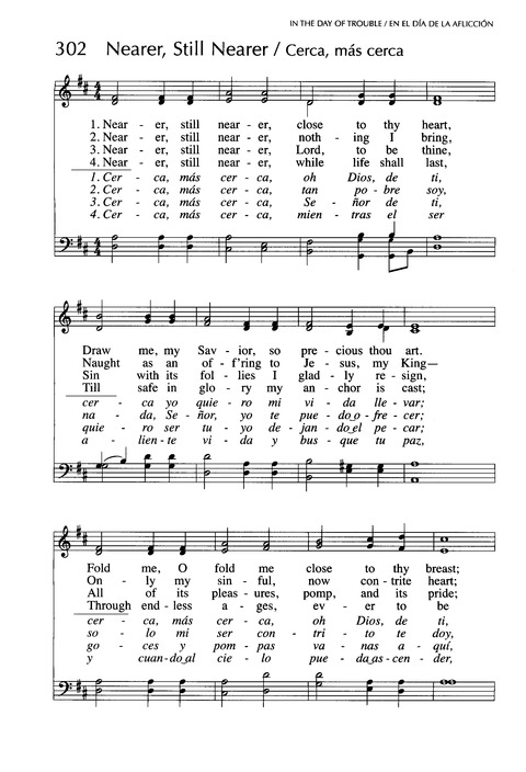 Santo, Santo, Santo: cantos para el pueblo de Dios = Holy, Holy, Holy: songs for the people of God page 472