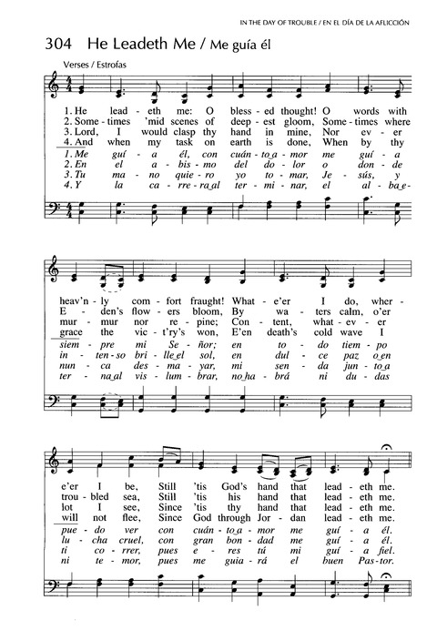 Santo, Santo, Santo: cantos para el pueblo de Dios = Holy, Holy, Holy: songs for the people of God page 476