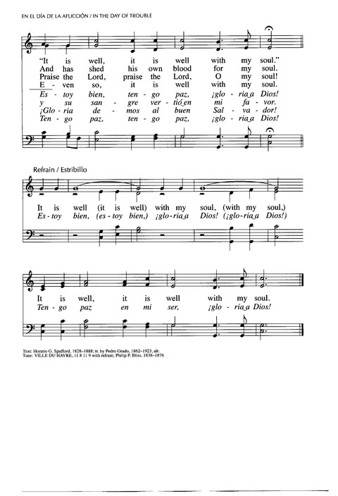 Santo, Santo, Santo: cantos para el pueblo de Dios = Holy, Holy, Holy: songs for the people of God page 479