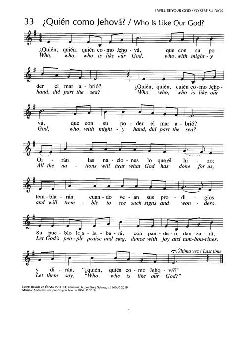Santo, Santo, Santo: cantos para el pueblo de Dios = Holy, Holy, Holy: songs for the people of God page 50