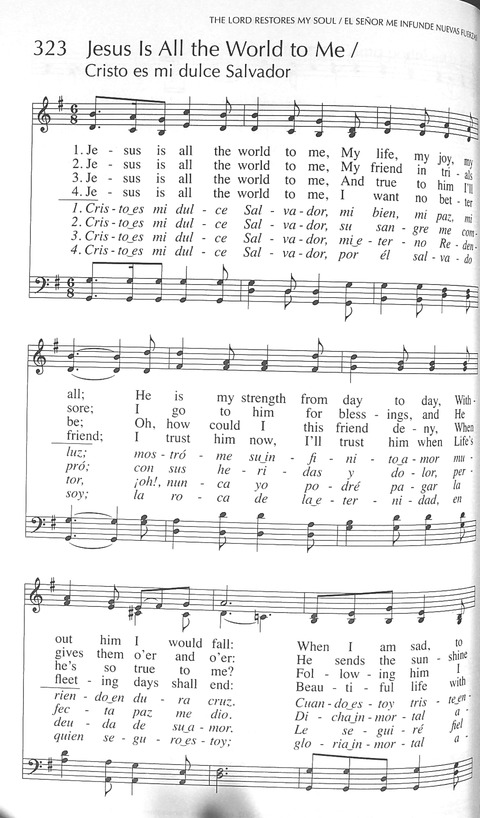 Santo, Santo, Santo: cantos para el pueblo de Dios = Holy, Holy, Holy: songs for the people of God page 506