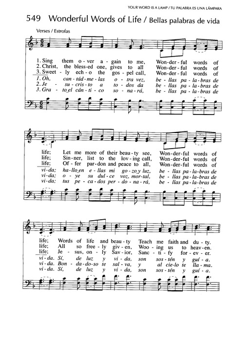 Santo, Santo, Santo: cantos para el pueblo de Dios = Holy, Holy, Holy: songs for the people of God page 851