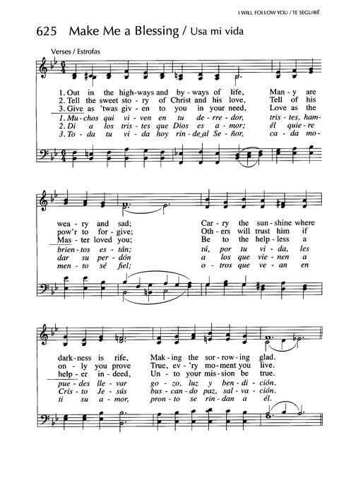 Santo, Santo, Santo: cantos para el pueblo de Dios = Holy, Holy, Holy: songs for the people of God page 948