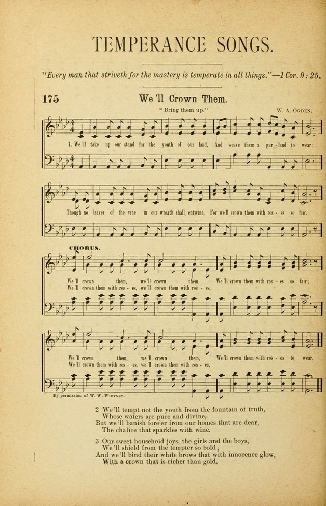 The Standard Sunday School Hymnal page 116