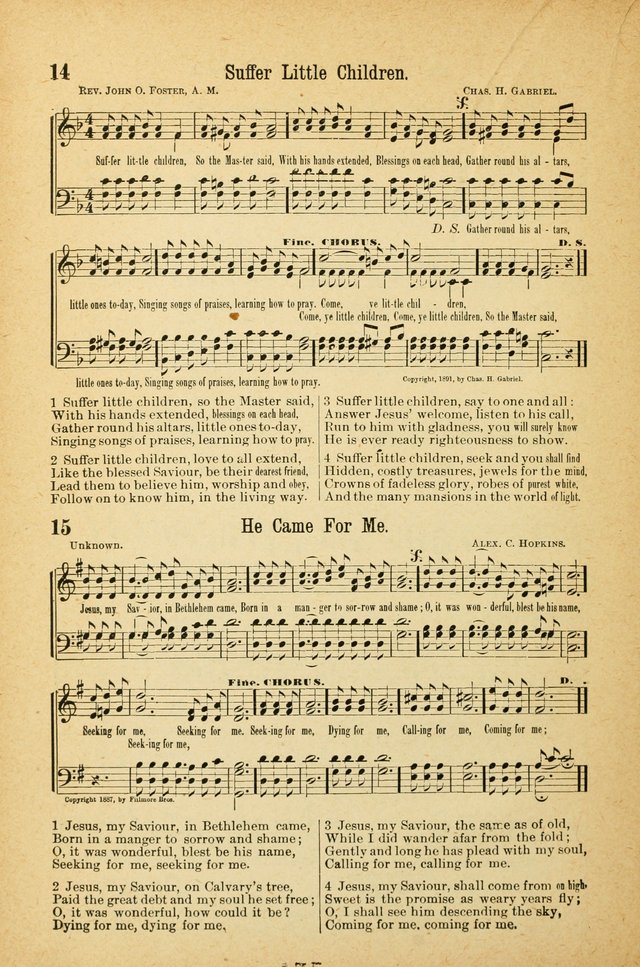 The Standard Sunday School Hymnal page 14
