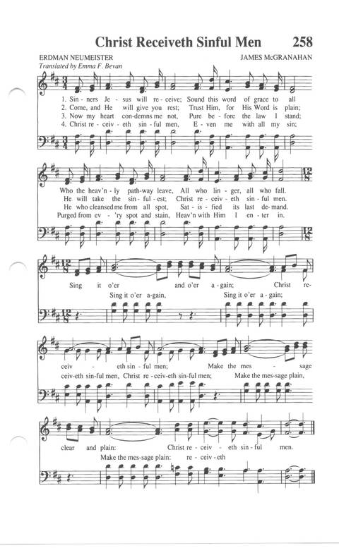 Soul-stirring Songs and Hymns (Rev. ed.) page 263