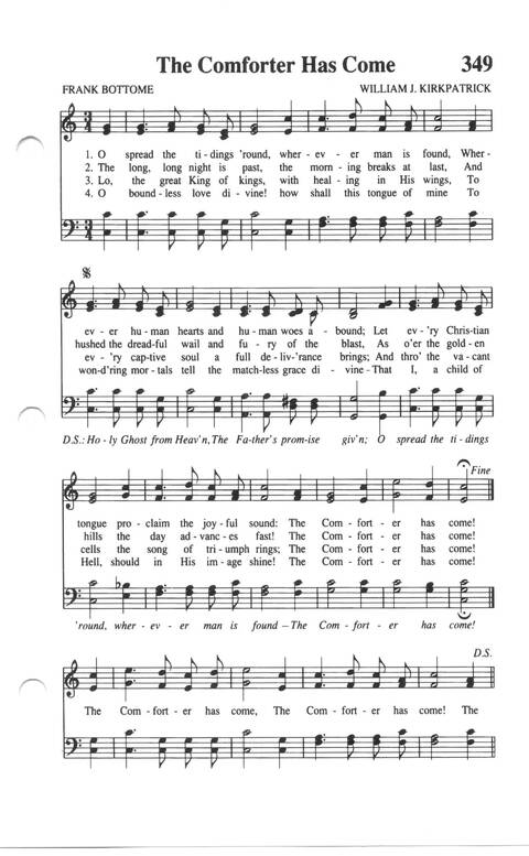 Soul-stirring Songs and Hymns (Rev. ed.) page 351
