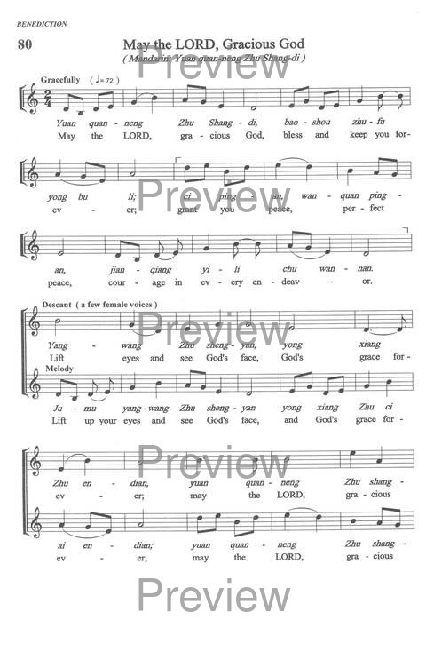 Sound the Bamboo: CCA Hymnal 2000 page 102