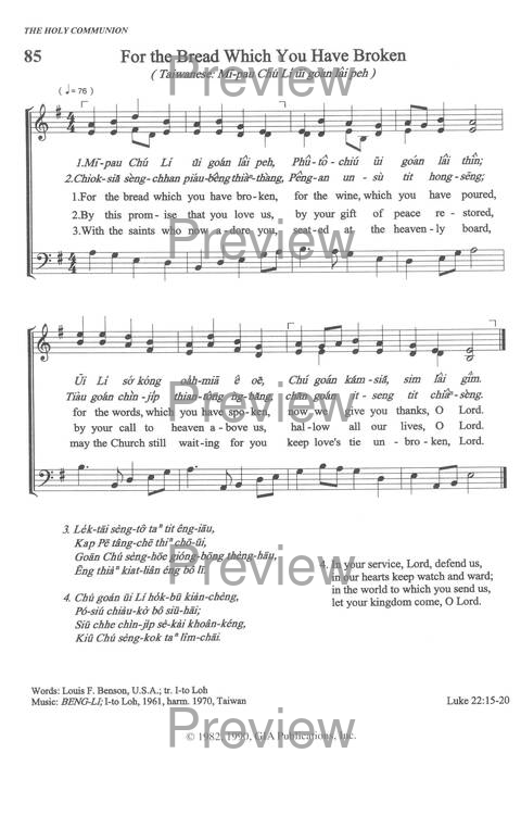 Sound the Bamboo: CCA Hymnal 2000 page 110