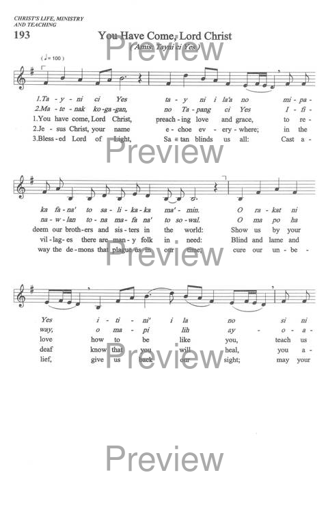 Sound the Bamboo: CCA Hymnal 2000 page 249