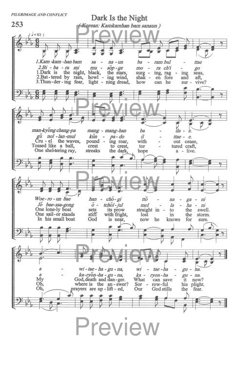 Sound the Bamboo: CCA Hymnal 2000 page 331