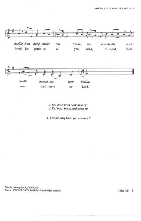 Sound the Bamboo: CCA Hymnal 2000 page 374
