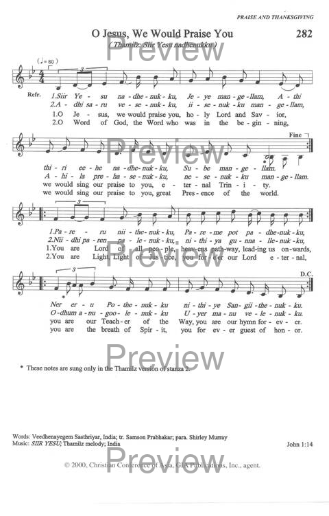 Sound the Bamboo: CCA Hymnal 2000 page 378
