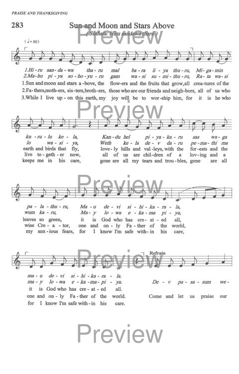 Sound the Bamboo: CCA Hymnal 2000 page 379