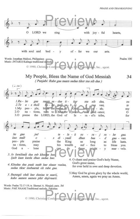 Sound the Bamboo: CCA Hymnal 2000 page 39