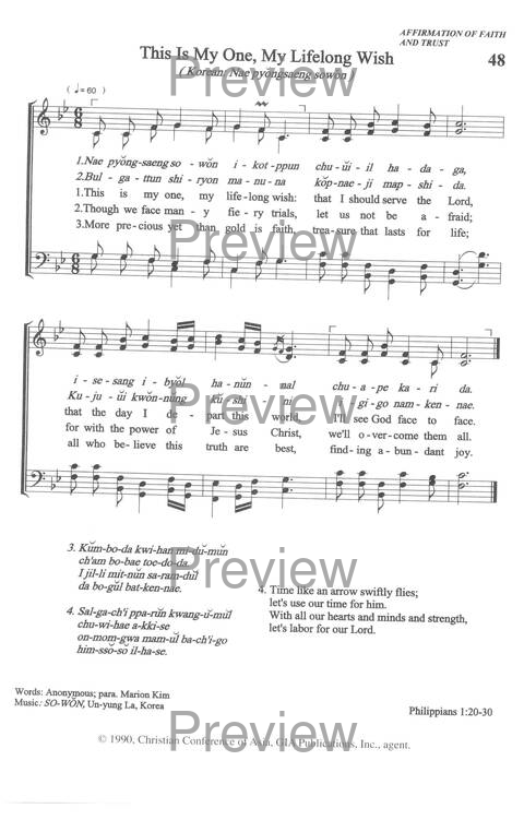 Sound the Bamboo: CCA Hymnal 2000 page 57