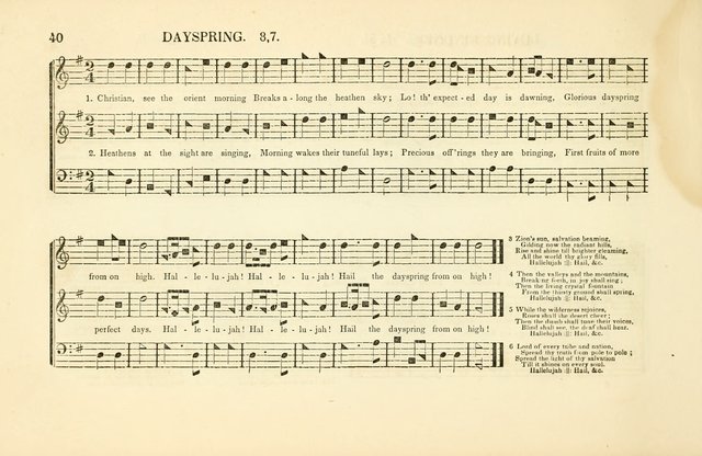 Southern and Western Pocket Harmonist: intended as an appendix to Southern Harmony page 47