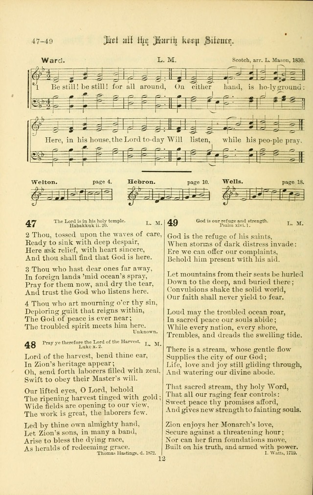 Songs of Pilgrimage: a hymnal for the churches of Christ (2nd ed.) page 12