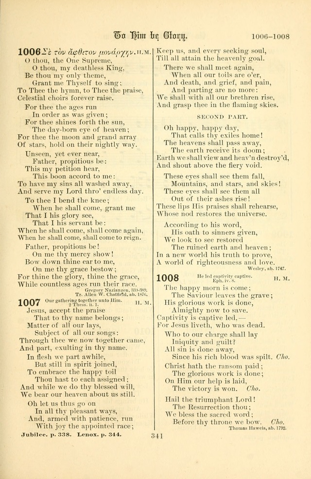 Songs of Pilgrimage: a hymnal for the churches of Christ (2nd ed.) page 341