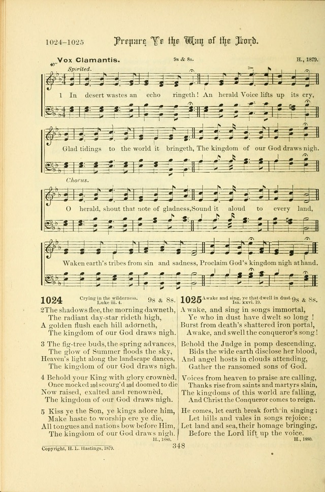 Songs of Pilgrimage: a hymnal for the churches of Christ (2nd ed.) page 348