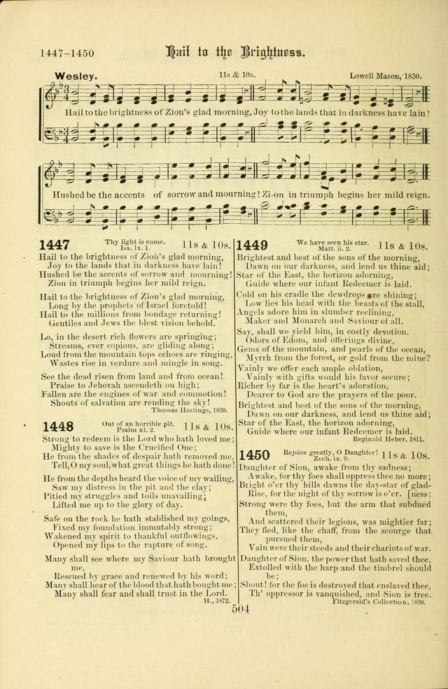 Songs of Pilgrimage: a hymnal for the churches of Christ (2nd ed.) page 504