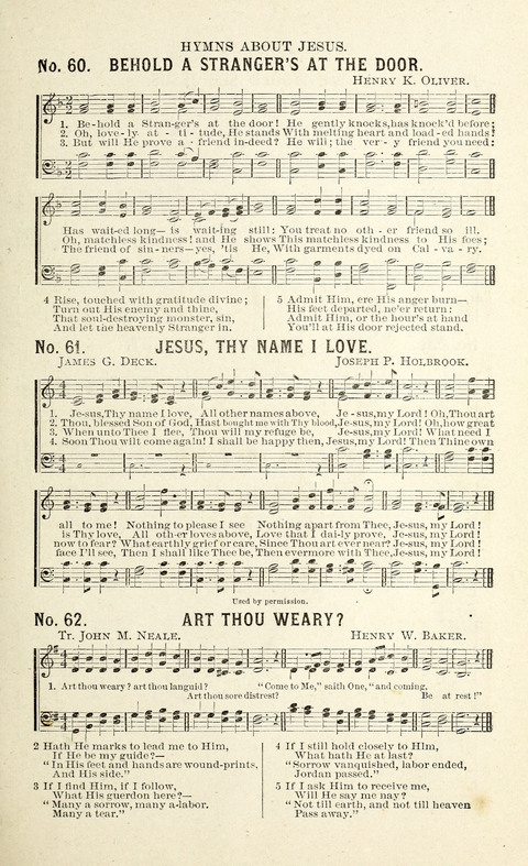 Songs of Praise and Consecration page 55