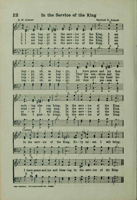 20th Century Gospel Songs: Youthspiration Packet Hymnal page 12
