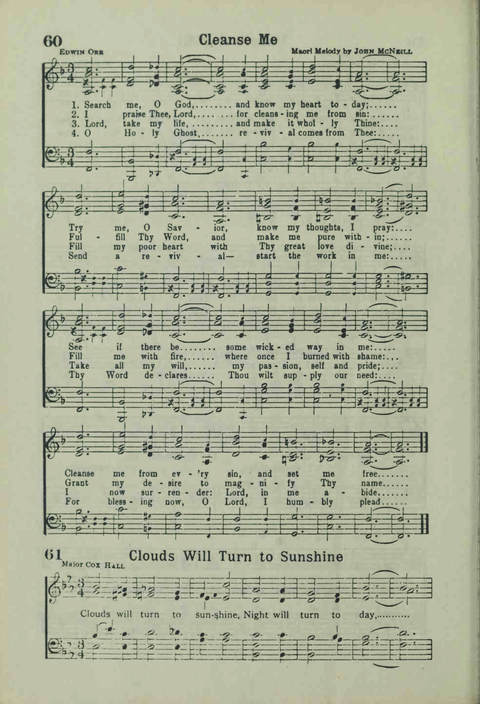 20th Century Gospel Songs: Youthspiration Packet Hymnal page 58
