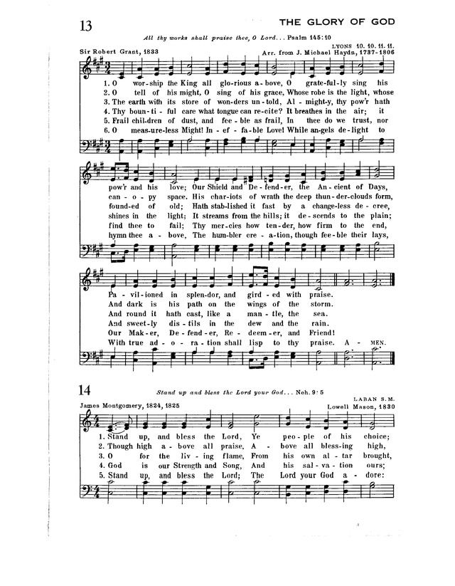 Trinity Hymnal page 12