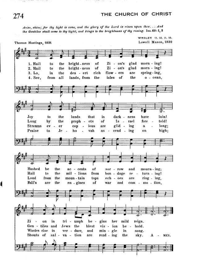 Trinity Hymnal page 228