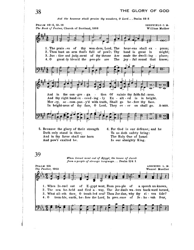 Trinity Hymnal page 32