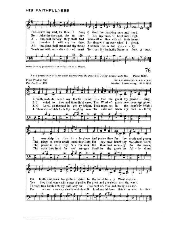 Trinity Hymnal page 59
