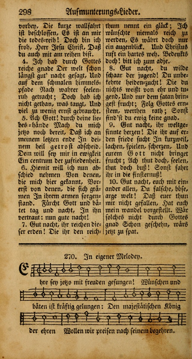 Unpartheyisches Gesang-Buch: enhaltend Geistrieche Lieder und Psalmen, zum allgemeinen Gebrauch des wahren Gottesdienstes (4th verb. Aufl., mit einem Anhang) page 378