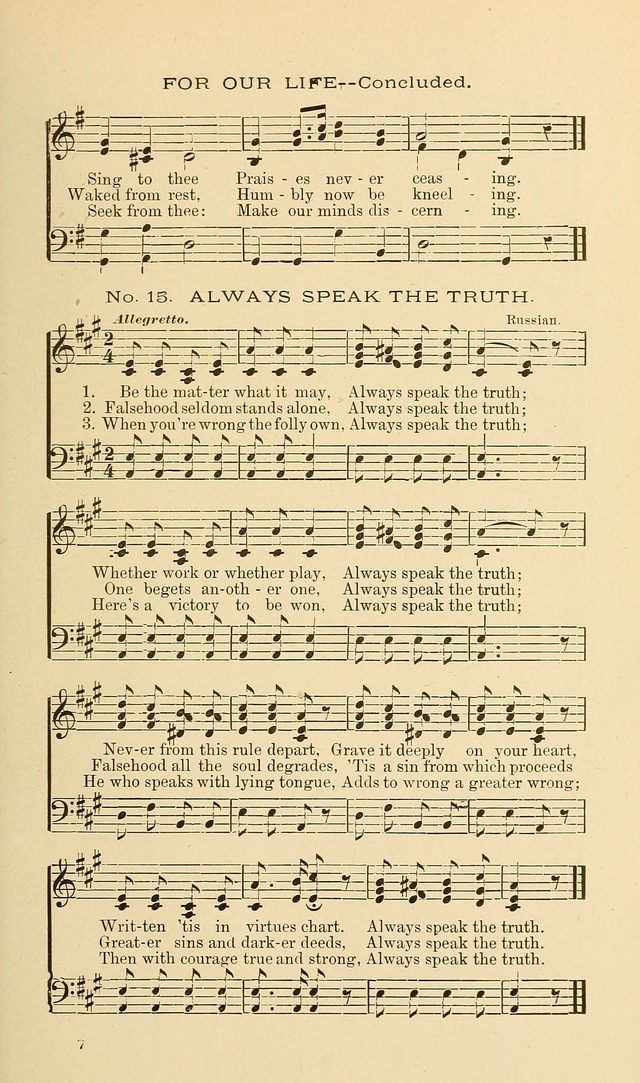 Unity Services and Songs page 87