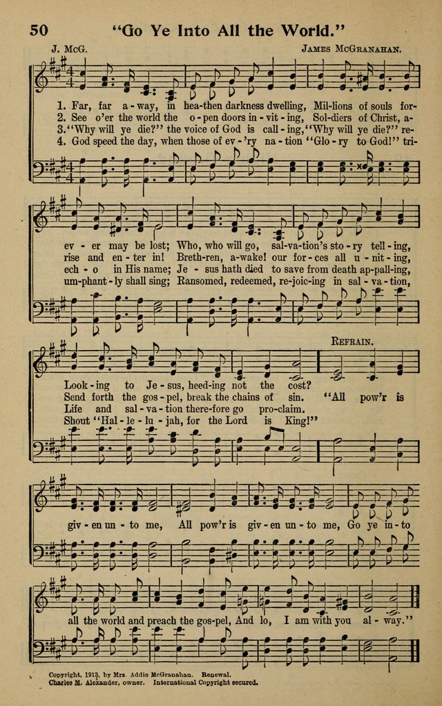 Victorious Life Hymns page 48