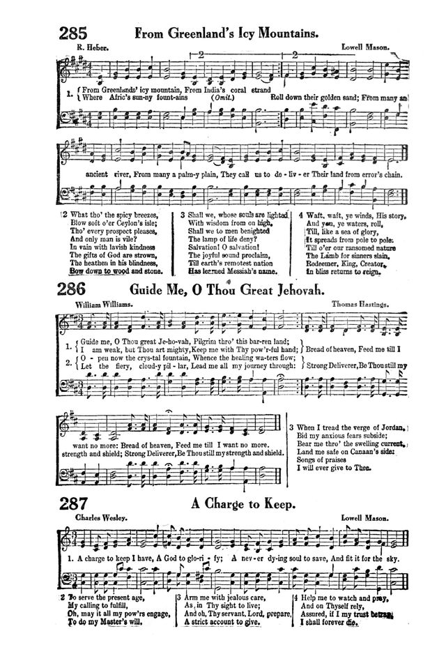 Victory Songs: For the Church, Sunday School and Evangelistic Services. page 259