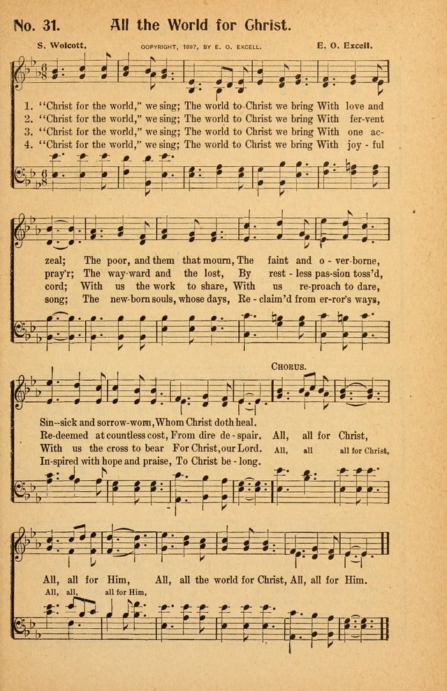 Winona Hymns: with Supplement page 32