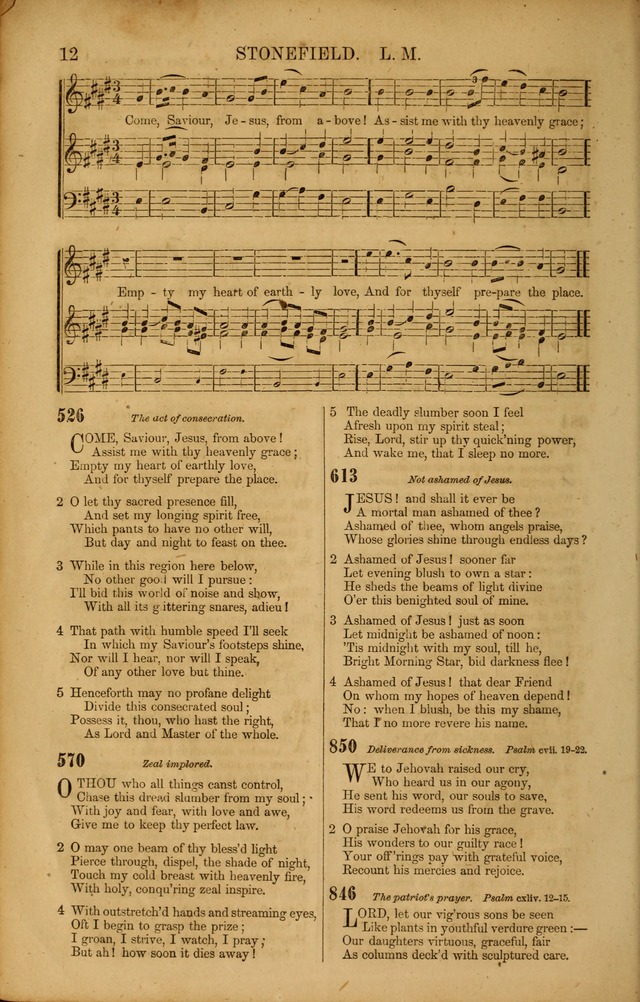 Wesleyan Hymn and Tune Book: Comprising the Entire Collection of Hymns in the Hymn Book of the Methodist Episcopal Church, South page 12