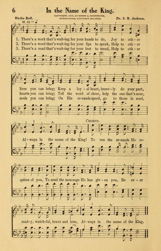 Williston Hymns page 13