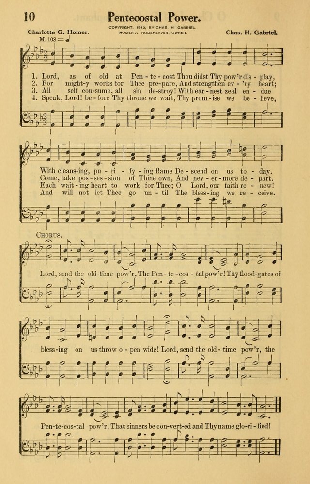 Williston Hymns page 17