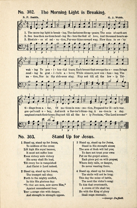 World-Wide Revival Hymns: Unto the Lord page 264
